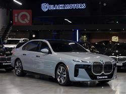 بي ام دبليو الفئة 7